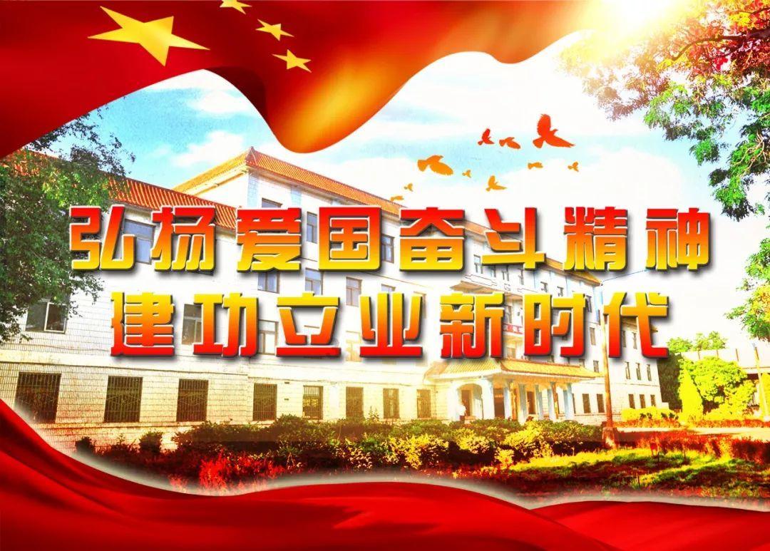第一个字是都的成语-全球最大的红迪网平台