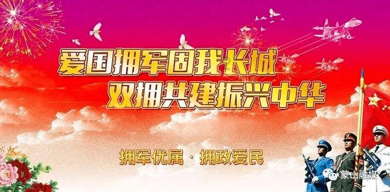 了解东北种植什么果树赚钱?,发现知识星球的魅力!
