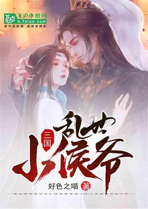 hahabet前往星辰大海